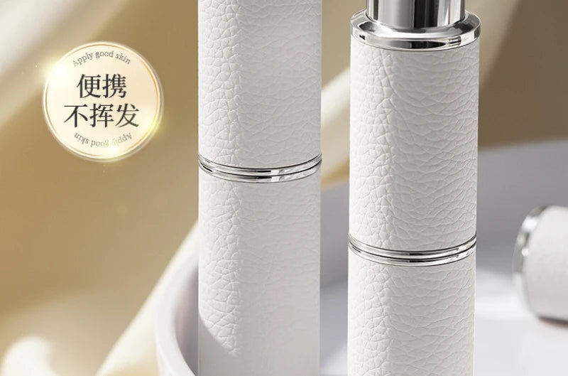 8ML Refillable Perfume Atomizer