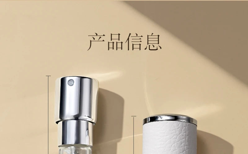 8ML Refillable Perfume Atomizer